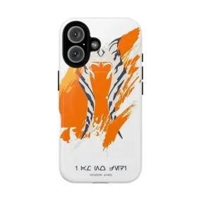 Ahsoka Tano Inspired Magnetic Tough Phone Case