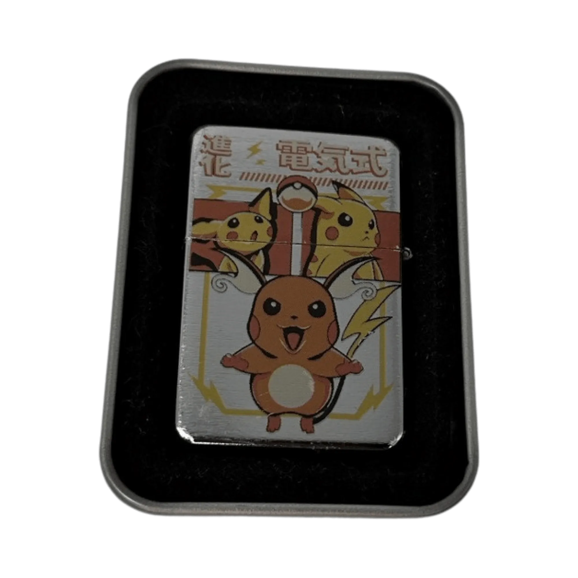 Pokemon Videogame Flip Top Lighter