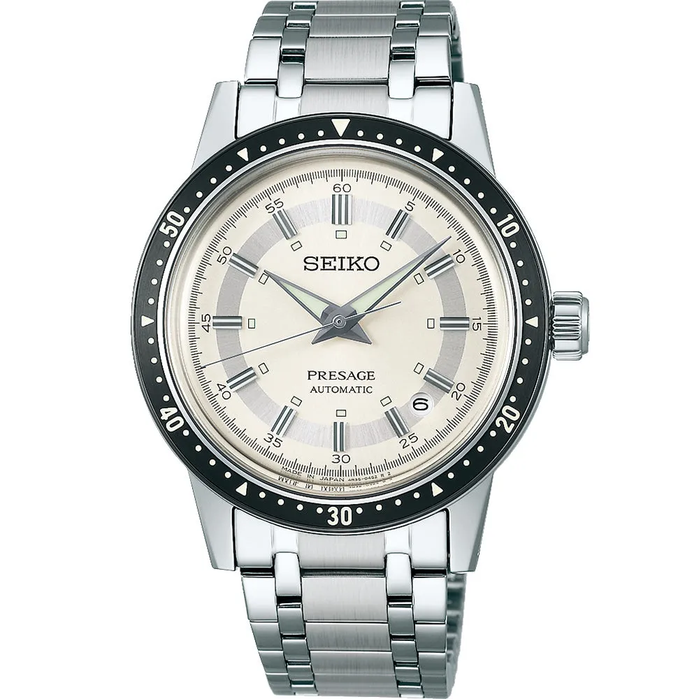 Seiko Presage SRPK61J 60th Anniversary Limited Edition